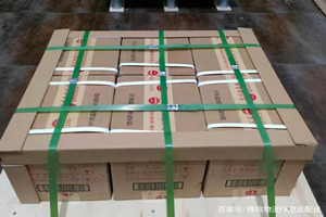 徕宁机场快运酒水【机场货运当天